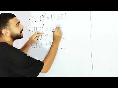 جنون الرياضيات 