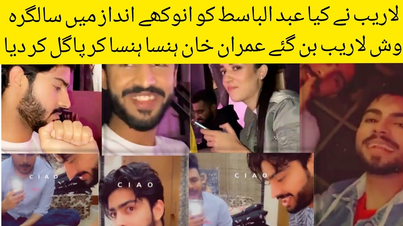 Laraib Khalid Wishes Birthday to Abdul Basit in very Funniest Way | Abdul Basit Birthday