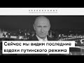 Янукович - это уже политический труп, который никому не интересен, - Зильбер