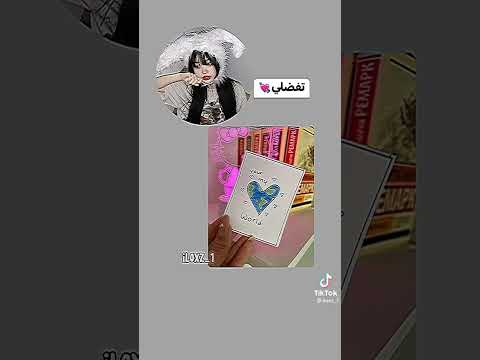 تبين رسمات للبست فريند بس ما عندك