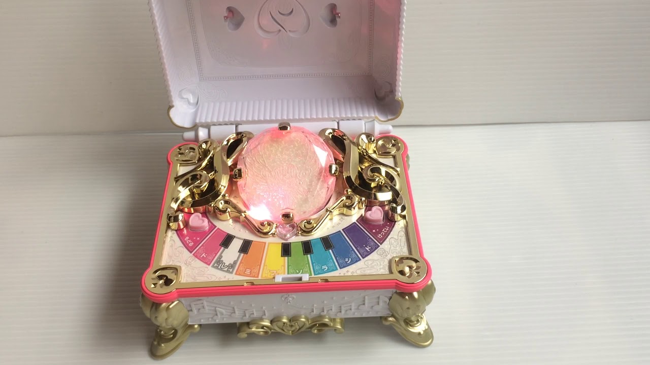 Suite PreCure Healing Chest Cure Muse スイートプリキュア 不思議な