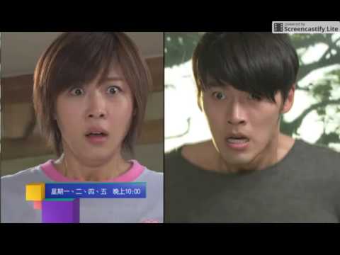 韓劇: 秘密花園廣東話 Trailer #結局篇 (start=24s)