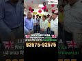 बिना किसी परेशानी के UK Visa Approved! | Trusted by Hundreds