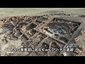 トルコ世界遺産「ギョベクリ・テペ」遺跡で新石器時代の出土品、死者を思わせる表情の像も