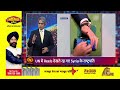 DECODE Live: Sudhir Chaudhary | Iran Vs US in UNGA | Hisar Khap Panchayat | Houthi Saudi Arabia