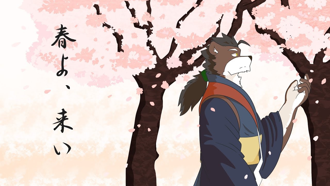 【清鳴音フィラ】春よ、来い【UTAU Cover】