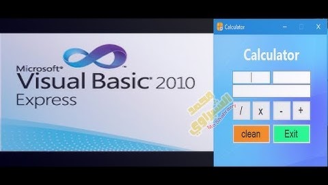 3. كيفية عمل برنامج ألة حاسبة للكمبيوتر _فيجول بيسك 2010