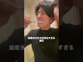 #彼女#カップル#彼氏#カップルの日常#tiktok