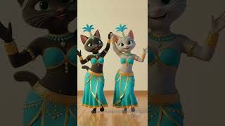 Mezdeke Oynayan Kediler Ya El Yelil Şfet