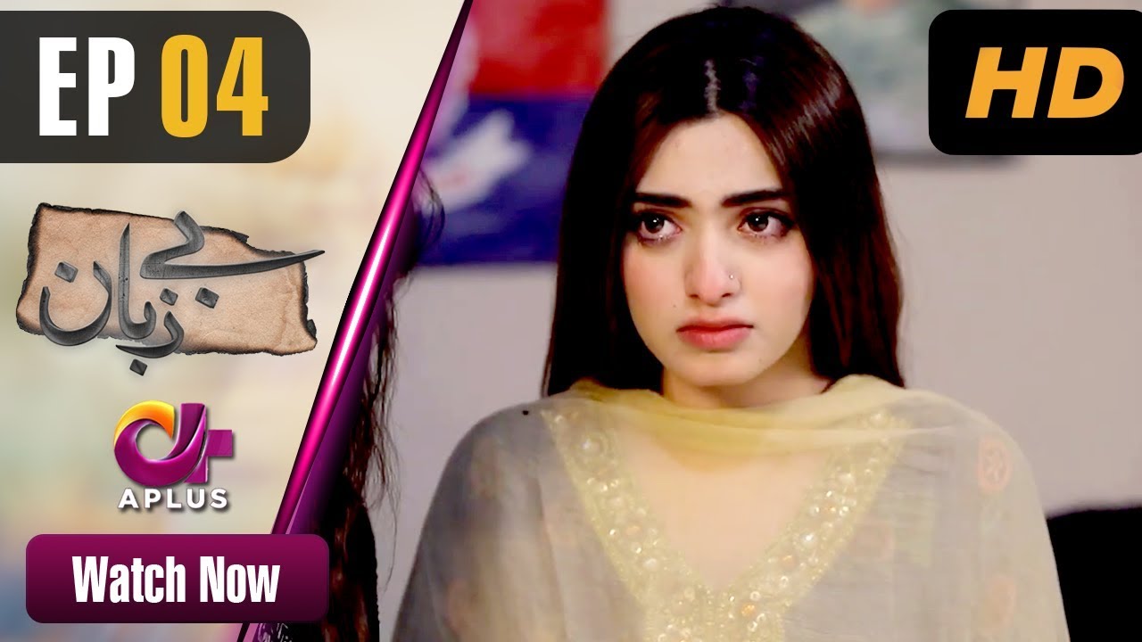 Bezuban - Episode 4 Aplus Mar 28