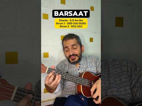 Barsaat Ukulele 🎸 4 Easy Chords #shorts #ukulele #barsaat Barsaat Ukulele 🎸 4 Easy Chords #shorts #ukulele #barsaat