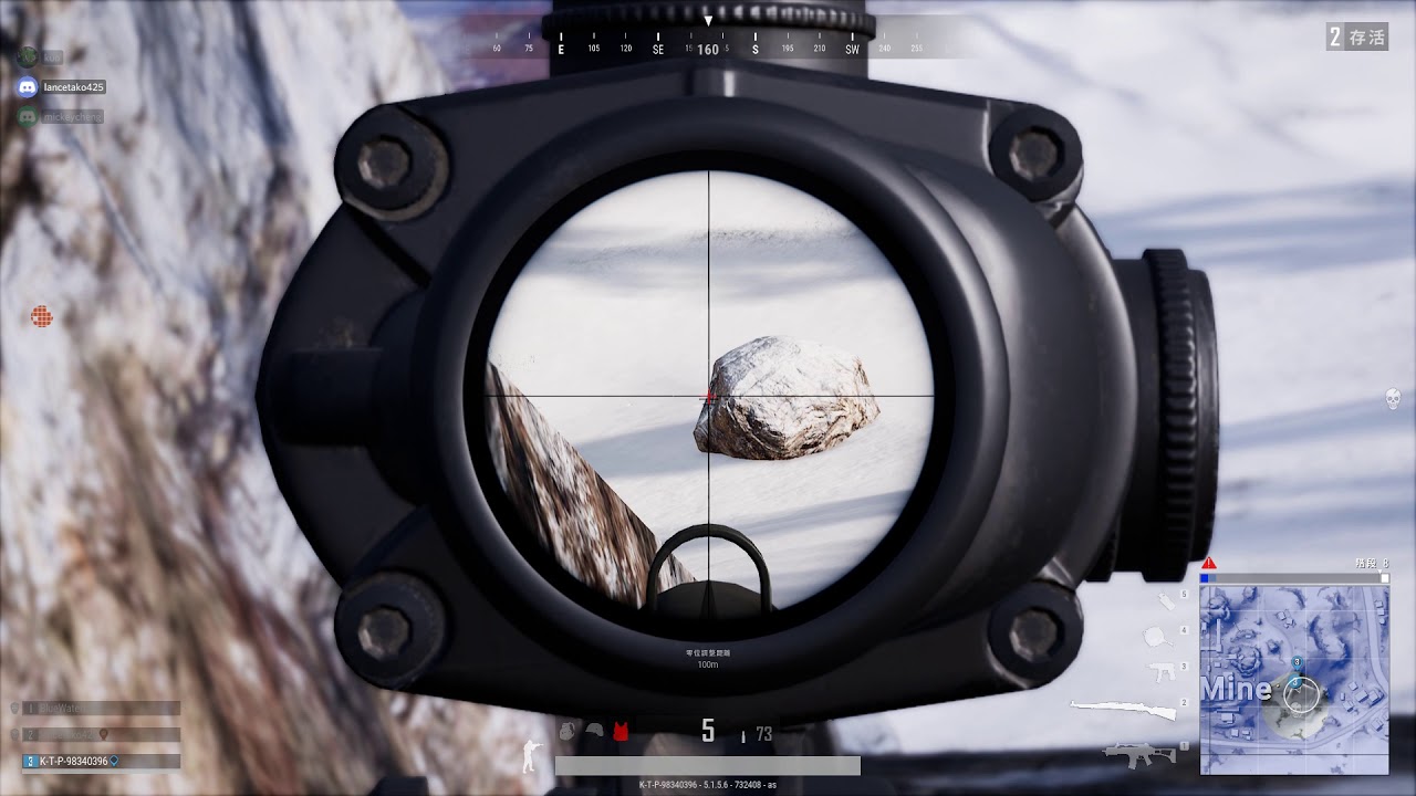 *大吉大利*PLAYERUNKNOWN'S BATTLEGROUNDS 2019 01 06 22 12 45 11 DVR - YouTube