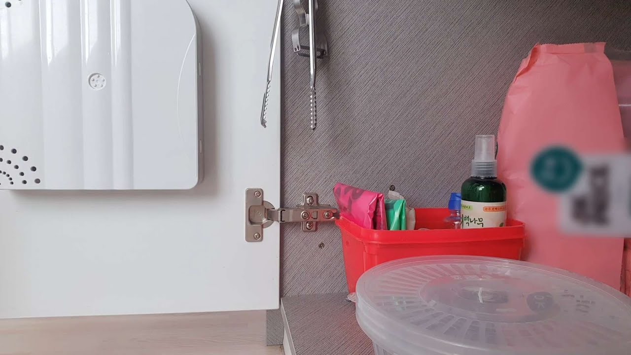 소진해서 없애기