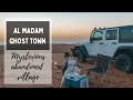 AL MADAM GHOST TOWN, UAE l Mysterious abandoned place l MUST VISIT / Город призрак Аль Мадам в ОАЭ