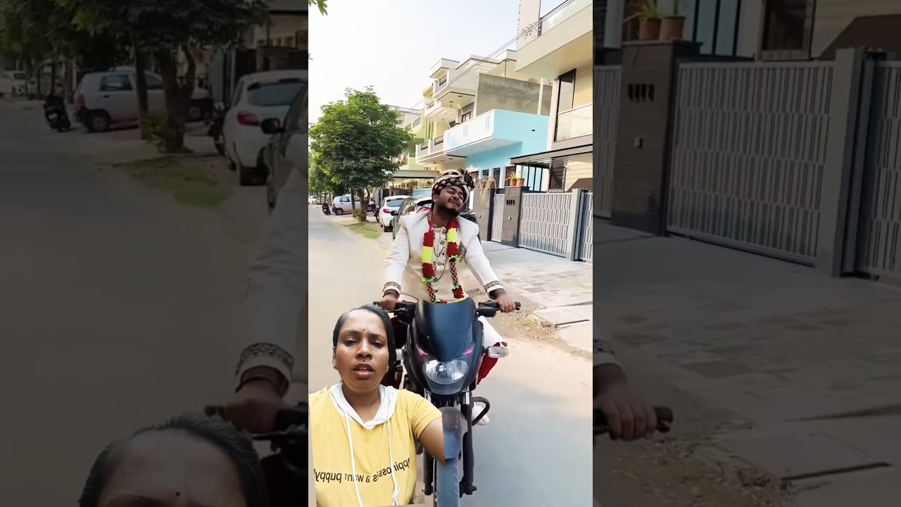 police Ne dulhe ko pakda #comedy #funny #entertainment #fun #ytshorts #youtubeshorts