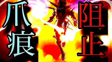 【APEX】初鯖荒らしの爪痕を直前で阻止してみたwwww