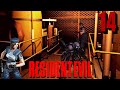 Resident Evil #14 (18+) : 🧟 Gefahr von Oben ! #residentevil #letsplay #gameplay #retrogaming
