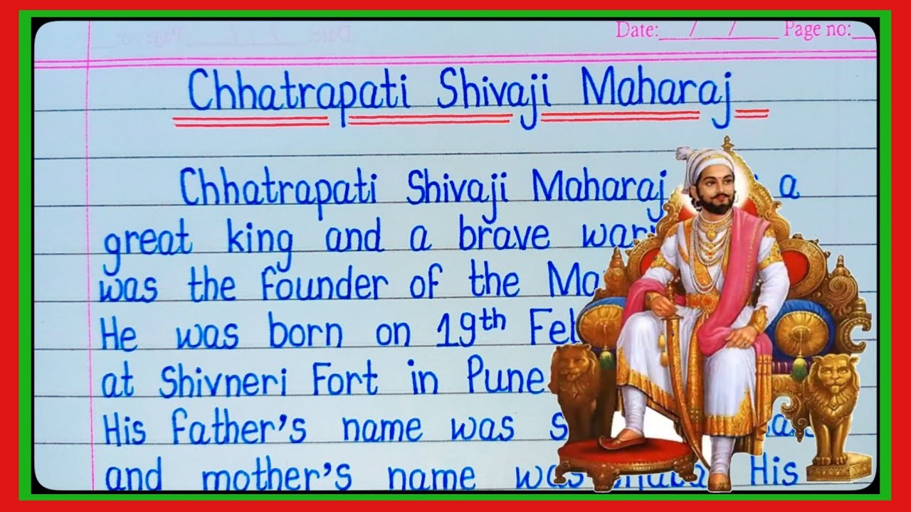 my role model shivaji maharaj essay in english