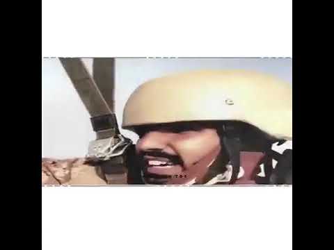 عمرين الحمايا