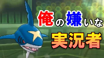 Motty 嫌われてる Motty 嫌われてる