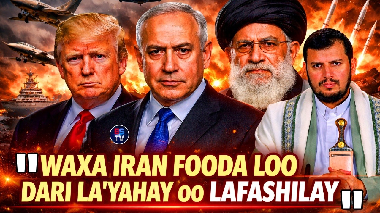 ERGAYGII GAARKA AHAA EE TRUMP OO SHAACIYAY INAYSAN IRAN DHIIBAYN