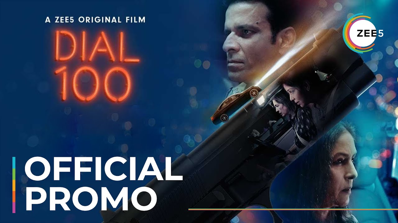 Dial 100 | Offcial Promo | A ZEE5 Original Film | Premieres August 6 | Only On ZEE5