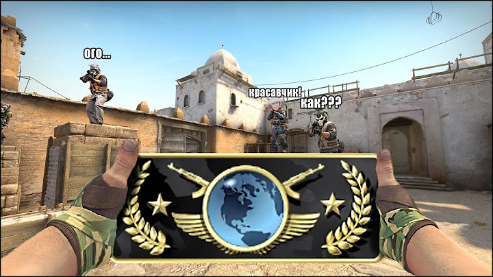 Я АПНУЛ ГЛОБАЛА В CS:GO ЭТО ФИНАЛ?