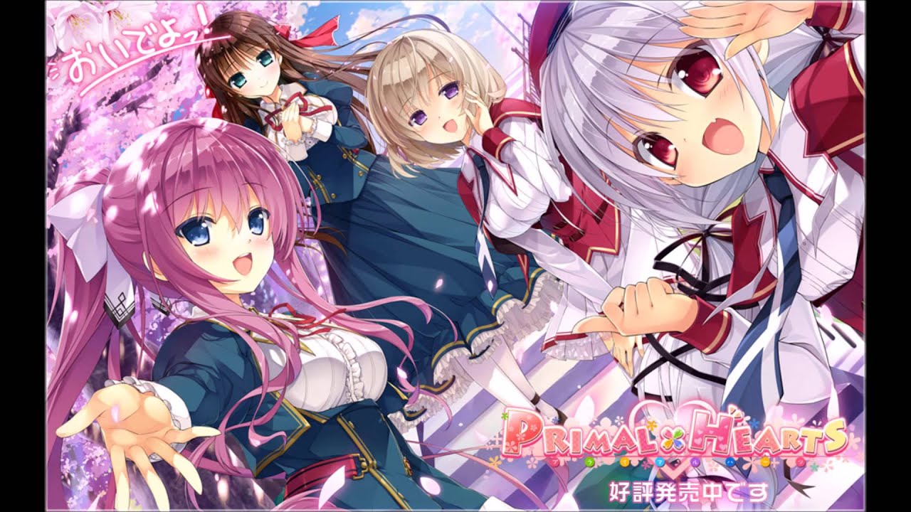 Baka Girlcelly