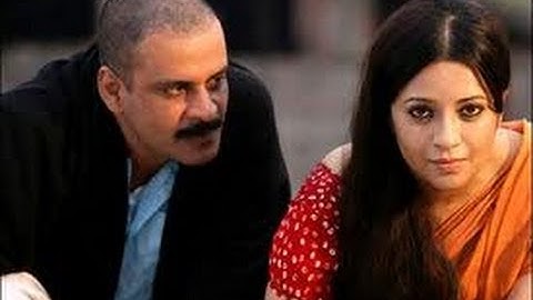 O Womaniya Full Song Gangs Of Wasseypur | Gangs Of Wasseypur | Manoj Bajpai, Reema Sen
