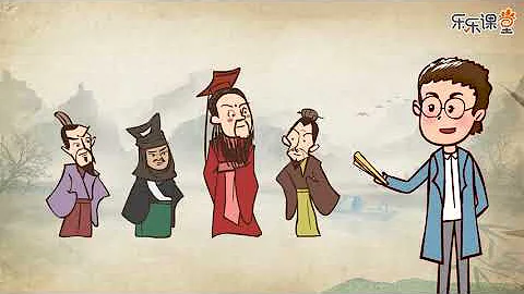0 0 6   動 蕩 的 春 秋 時 期  【大歷史】 - 天天要聞