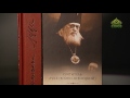 Уроки православия. Уроки жизни святителя Луки с В. Д. Ирзабековым. Урок 2. 8 июня 2017г