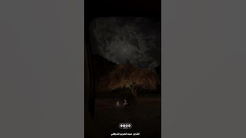 تلاوة نادره للقارئ : عبدالعزيز التركي
