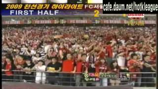 Manchester United VS FC seoul