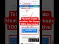 How to increase telegram crypto members for groups 100% real active members | #shorts #shortsvideo