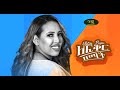 Yetimwork Beyene Lefikir Zemach የትምወርቅ በየነ ለፍቅር ዘማች New Ethiopian Music 2021 Official Video Yetimwork Beyene Lefikir Zemach የትምወርቅ በየነ ለፍቅር ዘማች New Ethiopian Music 2021 Official Video