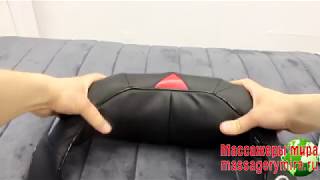 Neck massager Casada