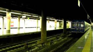 2009/9/23 電源車+24系客車+EF64機関車_回送列車発車@上野駅