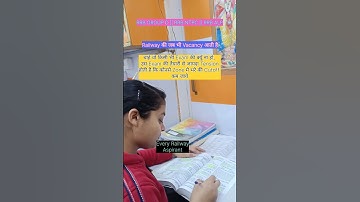 कोनसे Zone मे भरे Railway का Form🎯💯 || RPF CONSTABLE EXAM || #rpfconstable #rpf #railway #shorts #yt