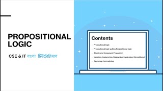 Propositional Logic in Discrete Mathematics & Artificial intelligence in Bangla [বাংলা টিউটোরিয়াল]