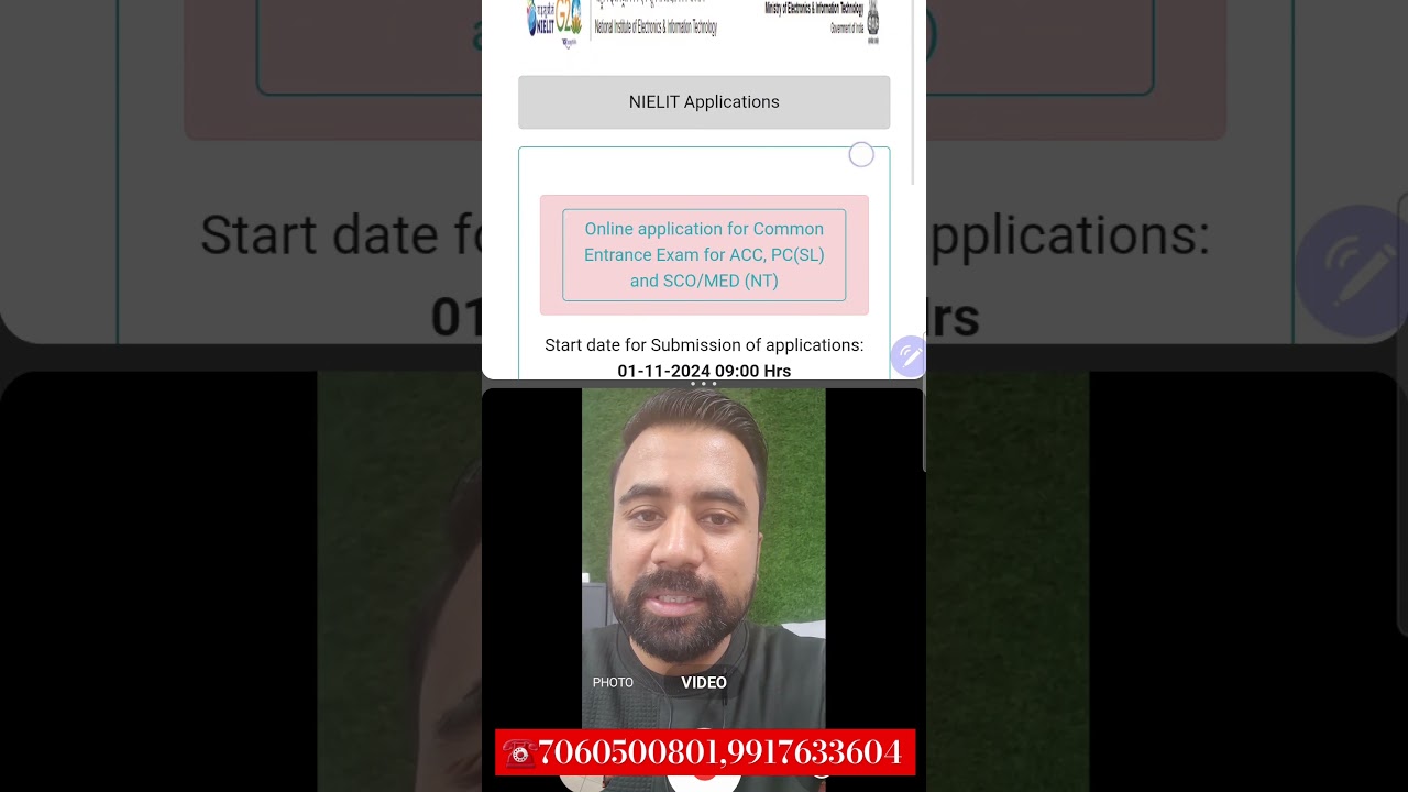 How to Download RMS Admit Card 2024 | RMS CET 2024 Class 6 Class 9 