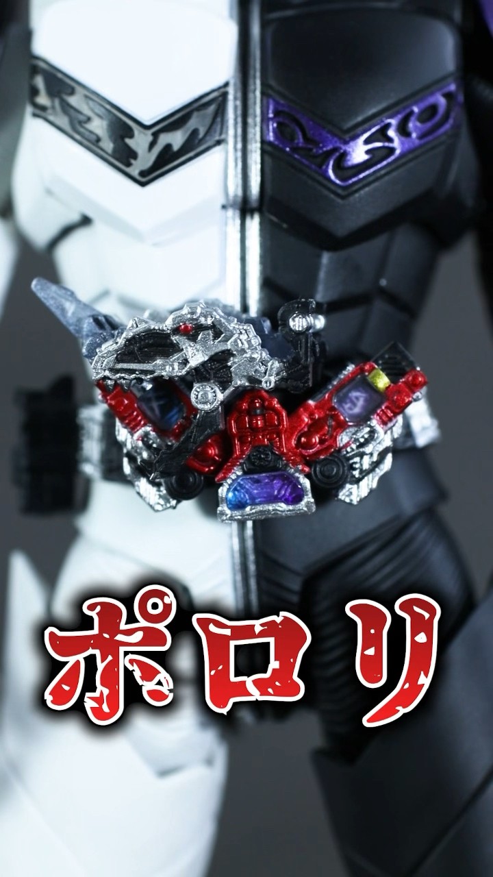 S.H.Figuarts Shinkocchou Seihou Kamen Rider W Fang Joker Fuuto PI