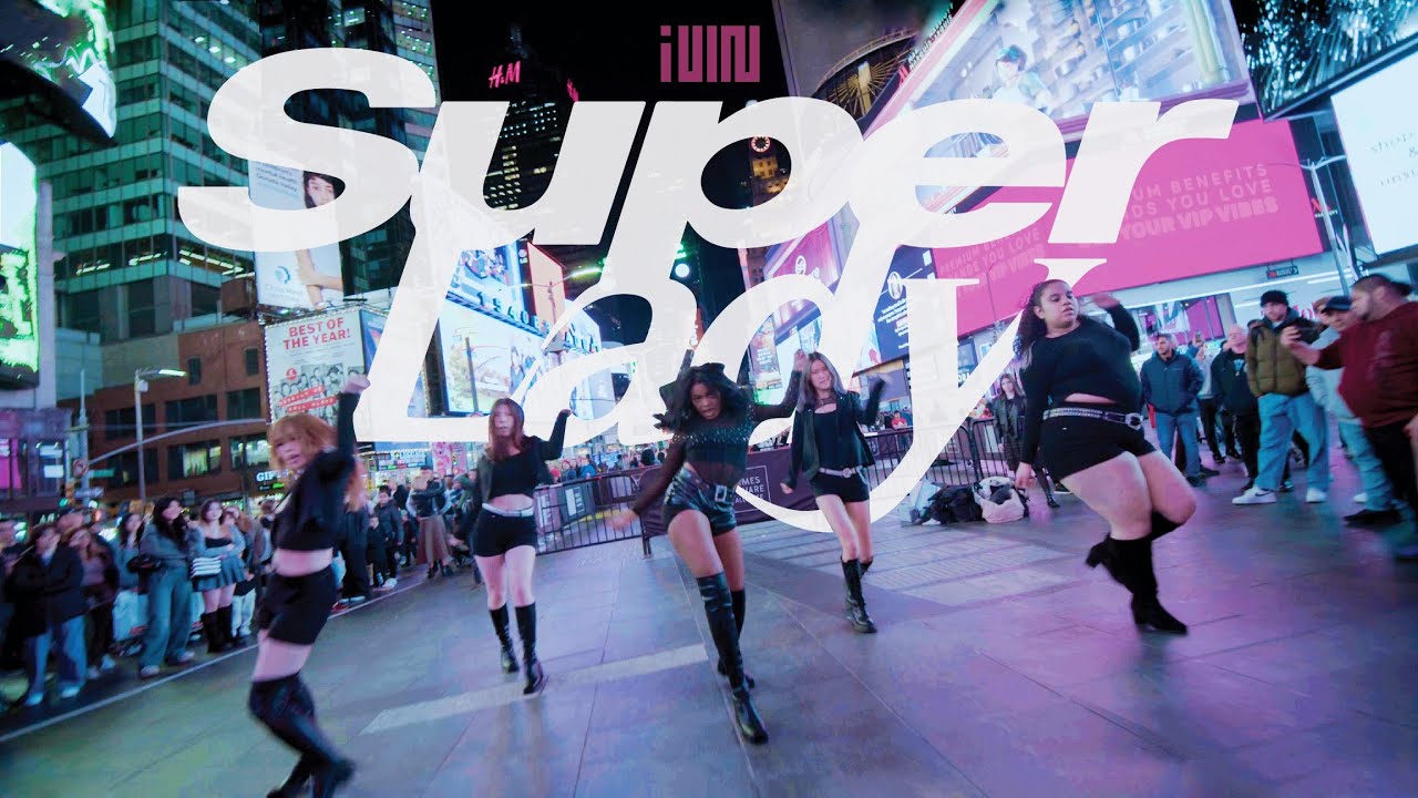 [KPOP IN PUBLIC NYC | TIMES SQUARE] (G)I-DLE (여자)아이들 - 'Super Lady' Dance Cover by OFFBRND