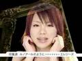 [CM] Shuffle Units 2005