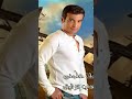 ليه الخصام إيهاب توفيق 