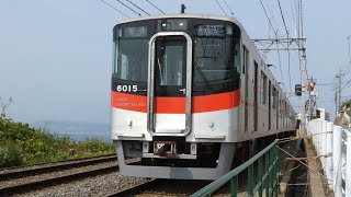 山陽電鉄　6000系 先頭車6015編成　滝の茶屋駅