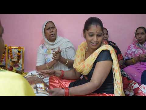 Mera Baar Baar Pranam Guruji Tere Charno Me Lyrics