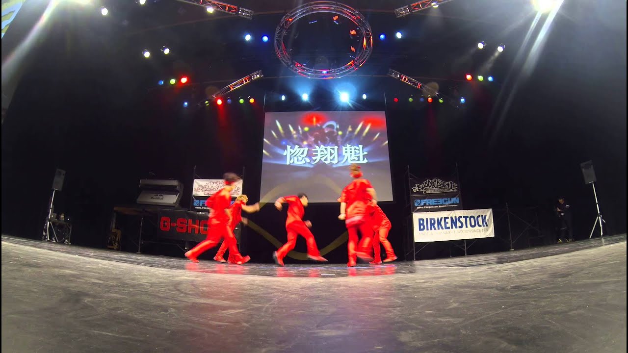 DDCJ FINAL 2015 - 惚翔魁