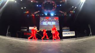 DDCJ FINAL 2015 - 惚翔魁