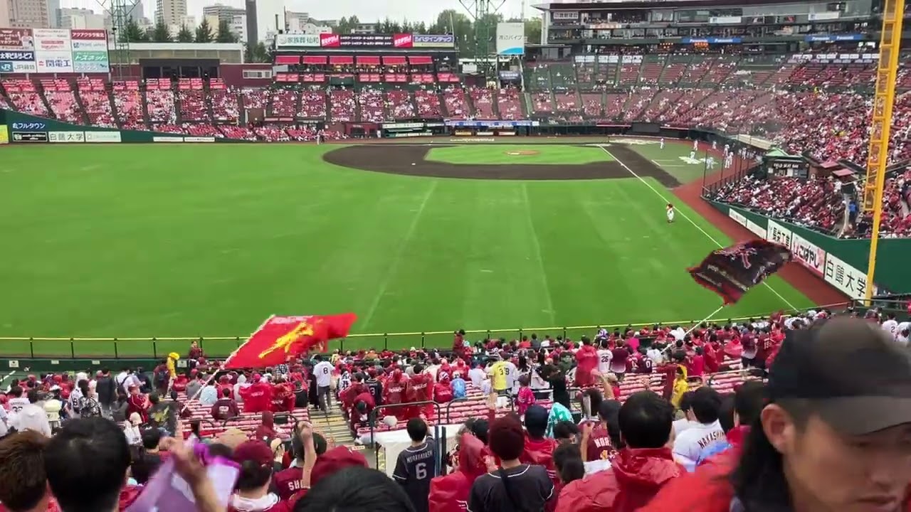 2025.9.13 楽天イーグルス試合前スタメン発表&応援歌1-9 楽天モバイルパーク宮城