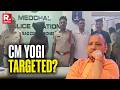 CM YOGI TARGETED? UP Man Shared ‘Chhota Yogi’ Location & Sought CM PA Number For Pak Handlers